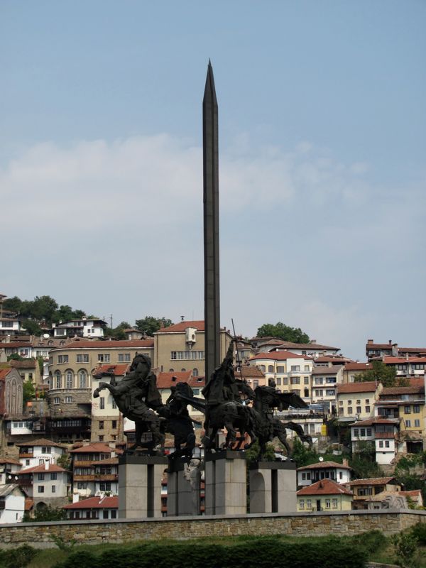 Monument