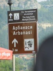 Road Signs