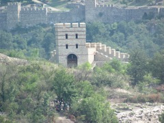 Part of Fort