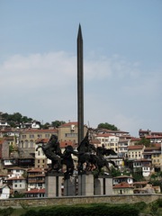 Monument