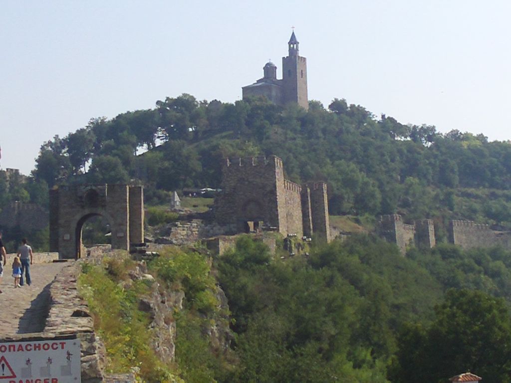 Top of Second Hill - Turnovo