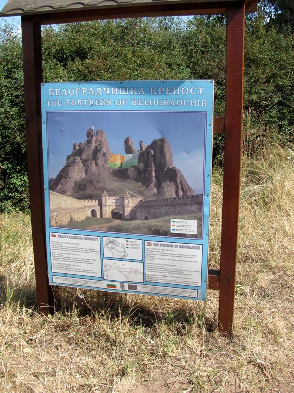 Belogradchik Fort sign