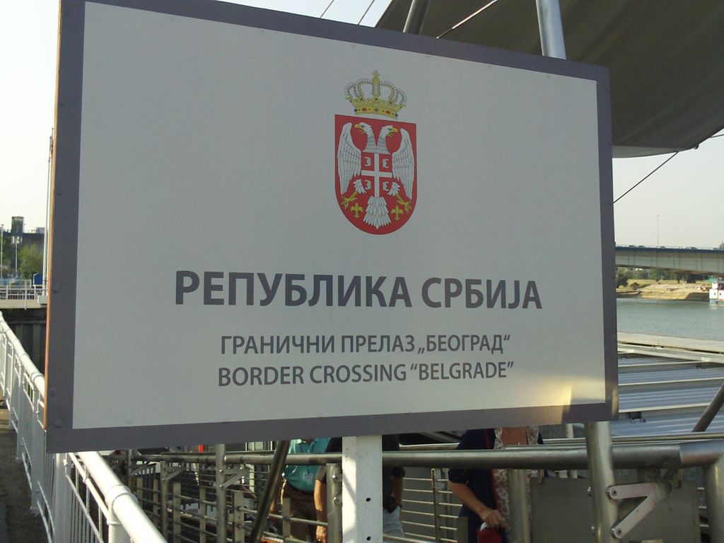 Border Control, Belgrade, Serbia