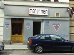 Unusual Shop