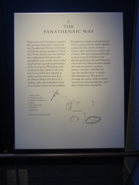 30-Pantheatic2